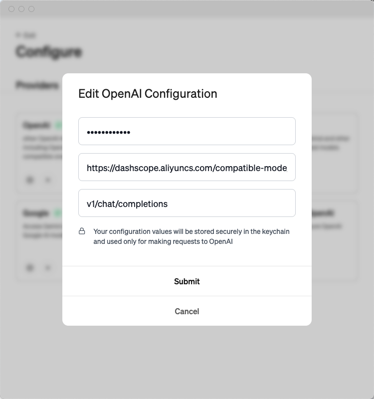 Goose Desktop配置OpenAI